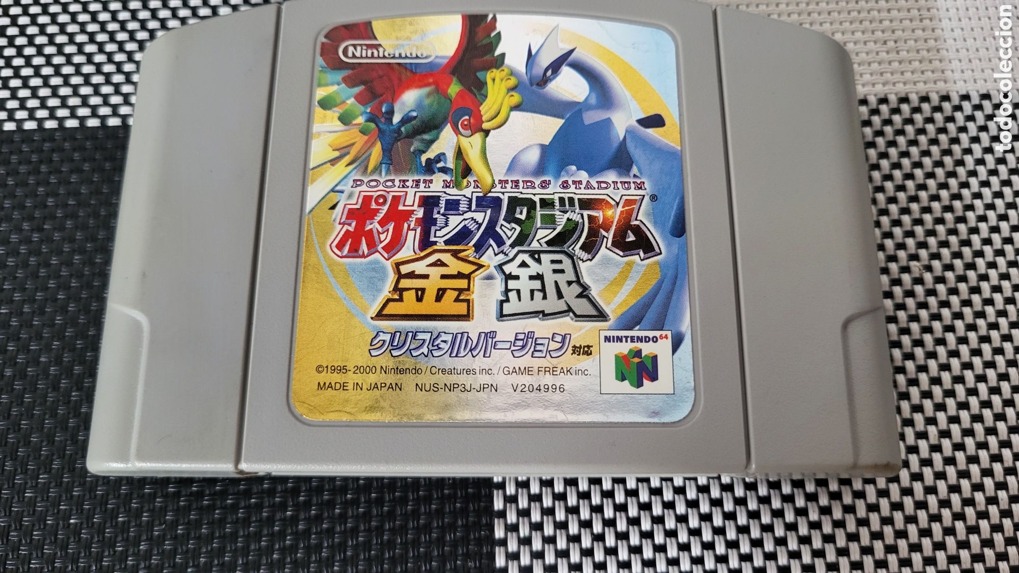 Videojuegos y consolas: Juego Pokemon Nintendo 64