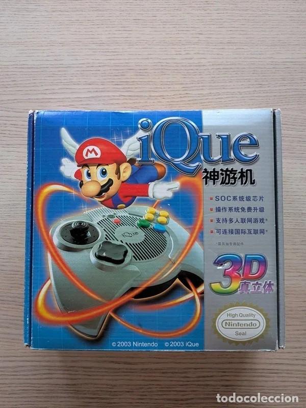 Videojuegos y consolas: Consola Nintendo iQue Player