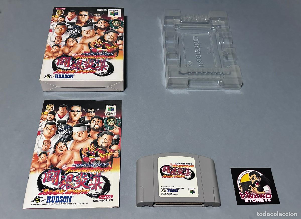 Videojuegos y consolas: Shin Nihon Pro Wrestling Toukon Honoo: Brave Spirits Nintendo 64 NTSC-J