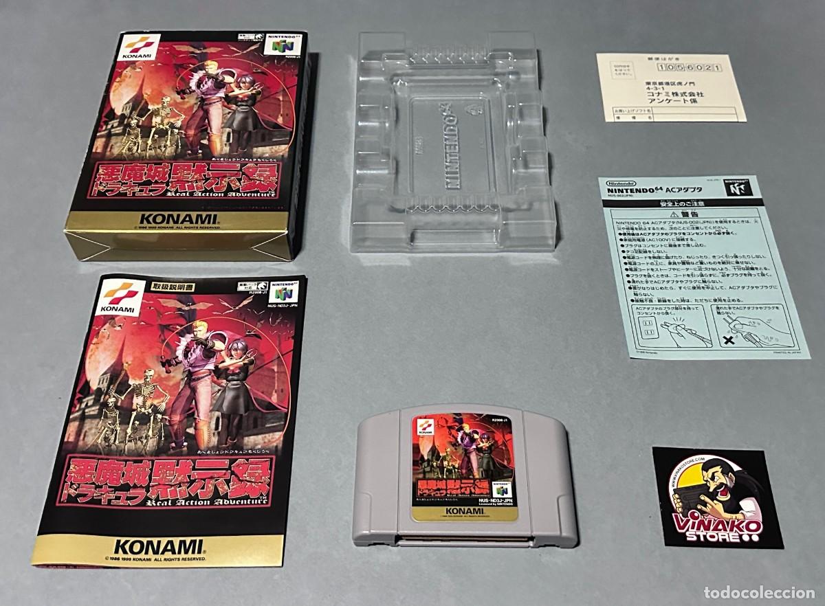 Videojuegos y consolas: Castlevania 64/Akumajo Dracula Mokushi Hashumi Nintendo 64 NTSC-J Reg.card