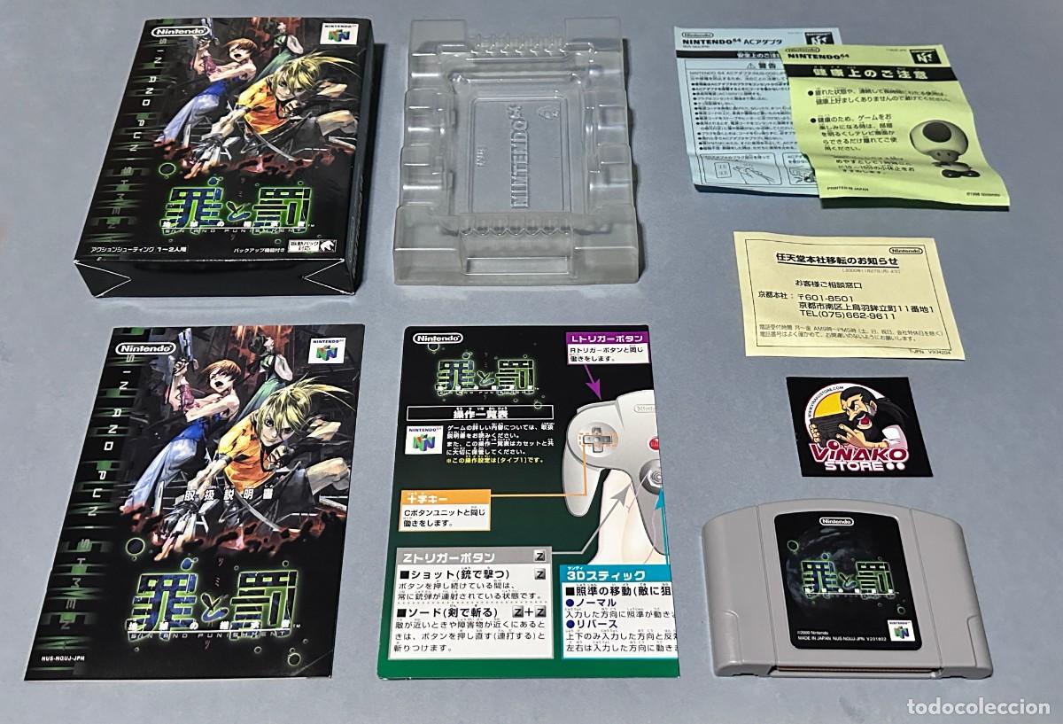 Videojuegos y consolas: Sin and Punishment: Successor of the Earth Nintendo 64 NTSC-J