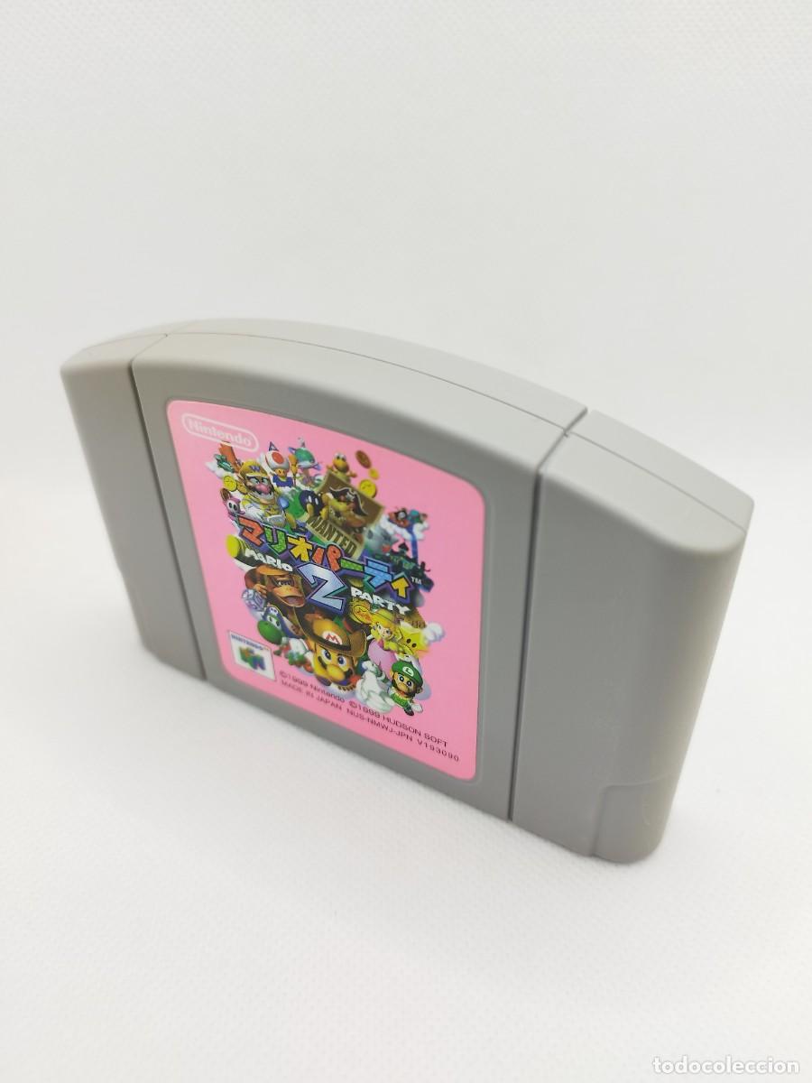 Videogiochi e Consoli: Mario Party 2 Nintendo 64 N64 NTSC-J