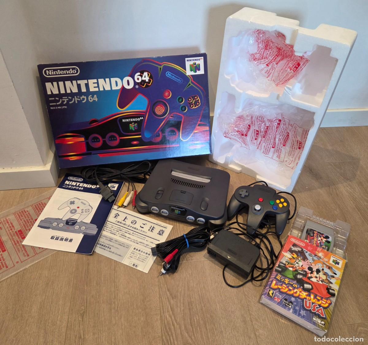 Videogiochi e Consoli: Nintendo 64 Japonesa JPN CIB Completa Match Serial