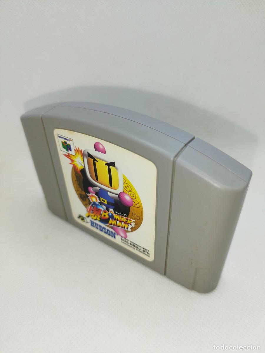 Videojuegos y consolas: Baku Bomberman Nintendo 64 N64 NTSC-J