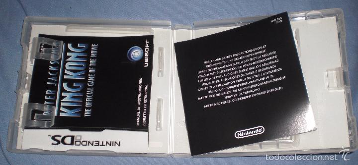 Videojuegos y consolas: Funda e instrucciones king kong nintendo ds - Foto 2