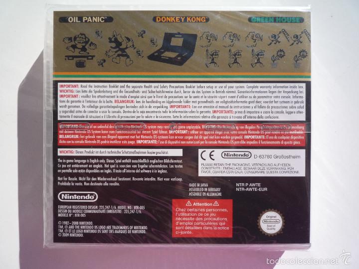 Game Watch Collection Club Nintendo Ds Preci Vendido En Venta Directa 5085