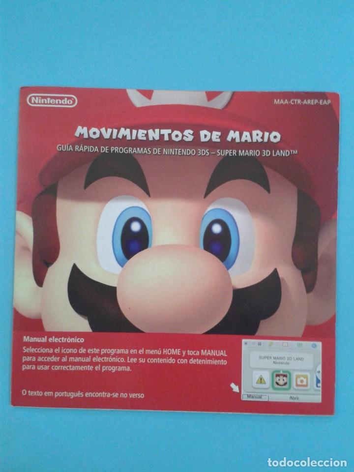 Videojuegos y consolas: MOVIMIENTOS DE MARIO (INSTRUCCIONES) - Foto 1
