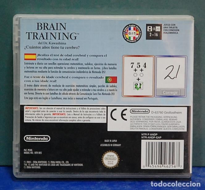 Videojuegos y consolas: Brain training. Nintendo DS - Foto 3