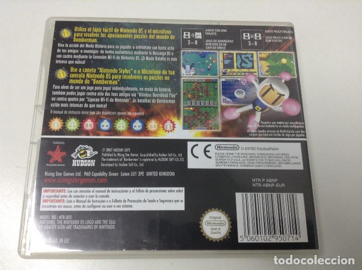 Videojuegos y consolas: BOMBERMAN STORY Nintendo DS - Foto 2