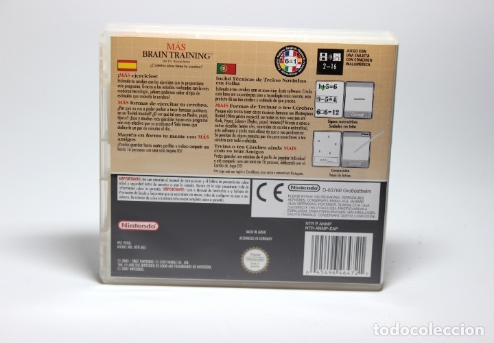 Videojuegos y consolas: MAS BRAIN TRAINING NDS - Foto 2