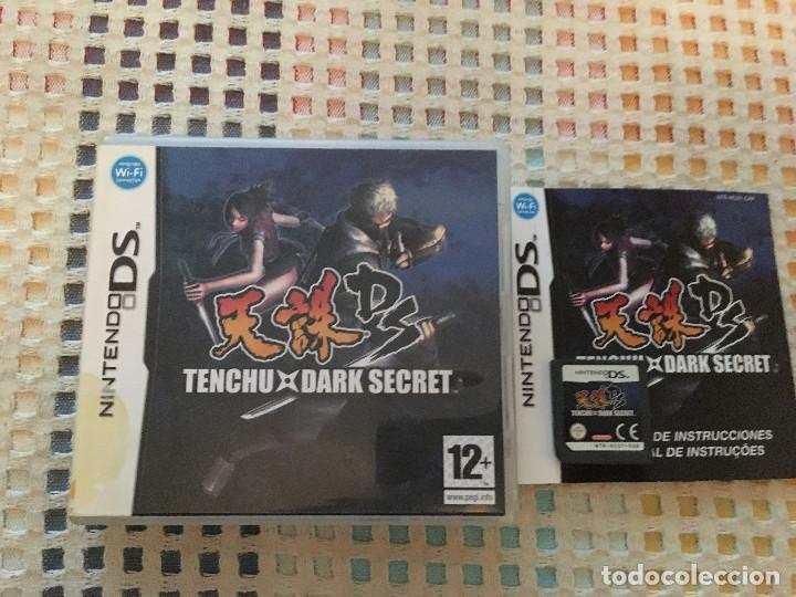 Tenchu Dark Secret Ds Nds Nintendo Ds Kreaten Verkauft Durch Direktverkauf 139467166