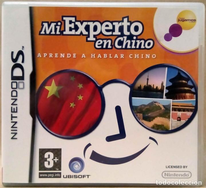 Videojuegos y consolas: MI EXPERTO EN CHINO. NINTENDO DS. UBISOFT. - Foto 1
