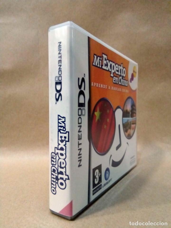 Videojuegos y consolas: MI EXPERTO EN CHINO. NINTENDO DS. UBISOFT. - Foto 2