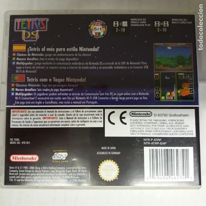 Videojuegos y consolas: TETRIS Nintendo DS - Foto 2
