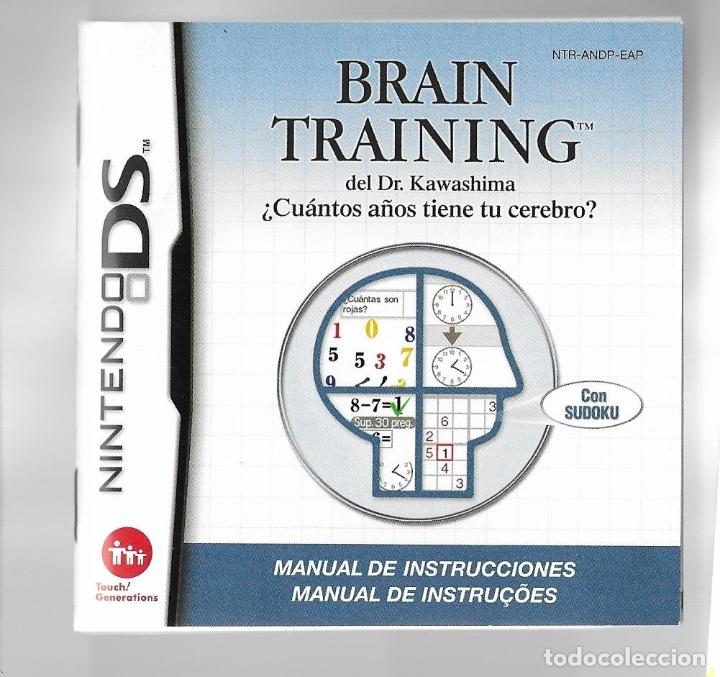 Videojuegos y consolas: NINTENDO DS. Brain Training del Dr Kawashimura - Foto 2