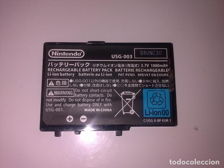 Videojuegos y consolas: BATERIA NINTENDO - Foto 1