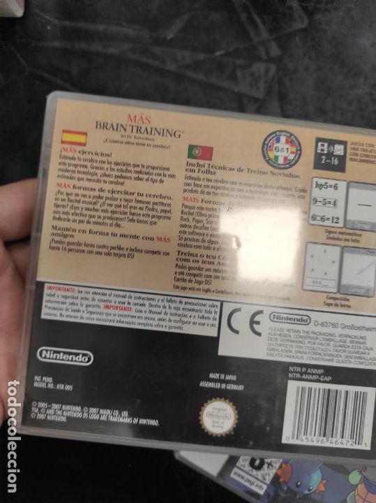 Videojuegos y consolas: Mas Brain Training - Nintendo DS - NDS - PAL ESP - Foto 3