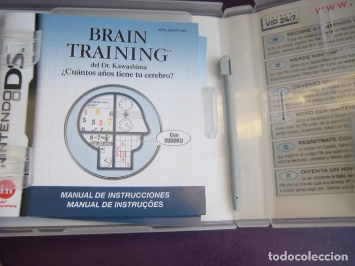 Videojuegos y consolas: BRAIN TRAINING DR KAWASHIMA - NINTENDO 2006 - - Foto 3