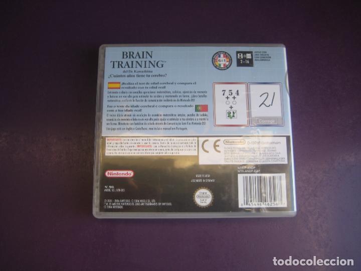 Videojuegos y consolas: BRAIN TRAINING DR KAWASHIMA - NINTENDO 2006 - - Foto 4