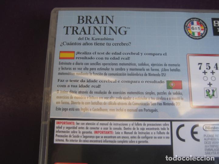 Videojuegos y consolas: BRAIN TRAINING DR KAWASHIMA - NINTENDO 2006 - - Foto 5