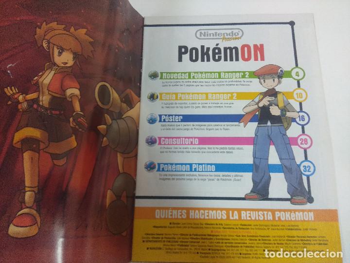 Videojuegos y consolas: REVISTA POKEMON/SIN POSTER. - Foto 3