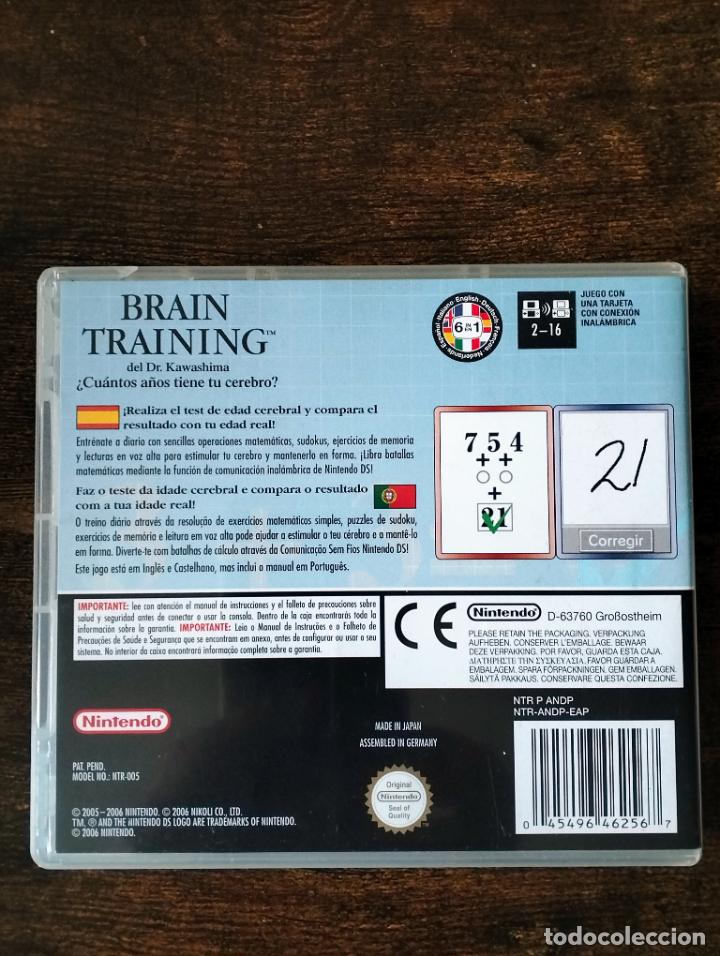 Videojuegos y consolas: Brain training / juego Nintendo DS - Foto 2