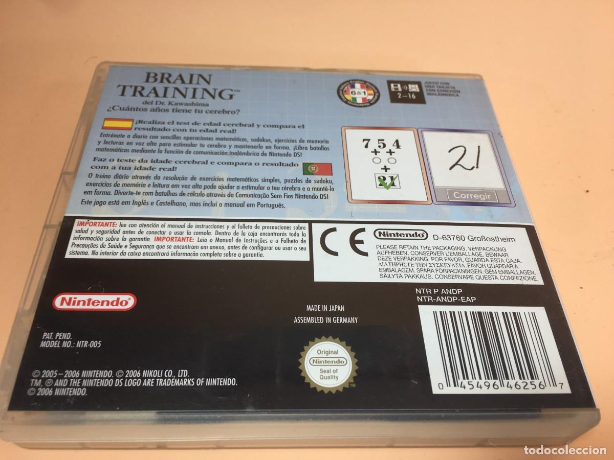 Videojuegos y consolas: BRAIN TRAINING NINTENDO DS DSI LITE - Foto 2