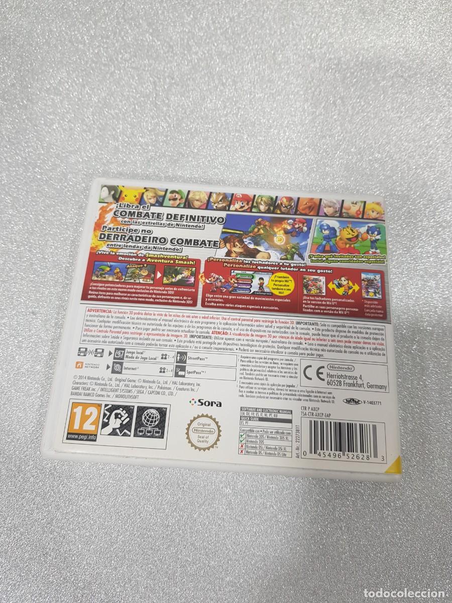 Videojuegos y consolas: SUPER SMASH BROS PARA NINTENDO 3DS - Foto 3