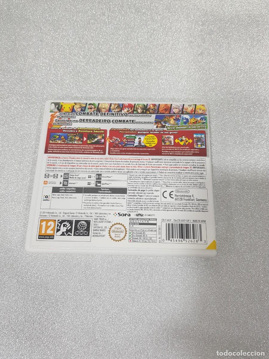 Videojuegos y consolas: SUPER SMASH BROS PARA NINTENDO 3DS - Foto 3