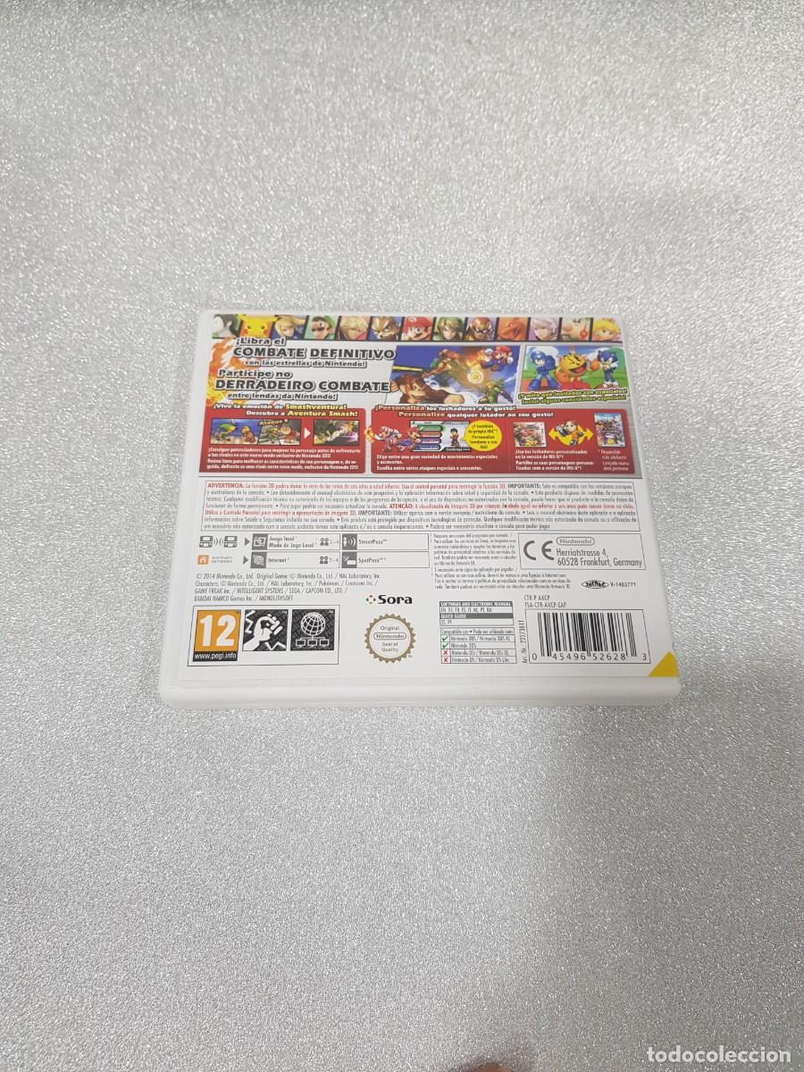 Videojuegos y consolas: SUPER SMASH BROS PARA NINTENDO 3DS - Foto 3