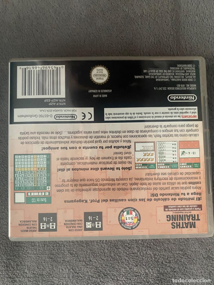 Videojuegos y consolas: JUEGO NINTENDO DS MATHS TRAINING - Foto 3