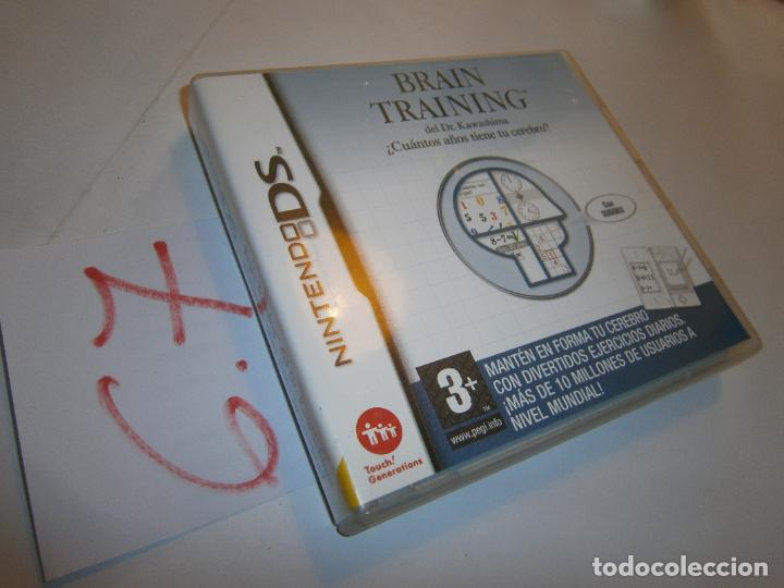 Videojuegos y consolas: JUEGO DS - CARATULA E INSTRUCCIONES BRAIN TRAINING - Foto 1