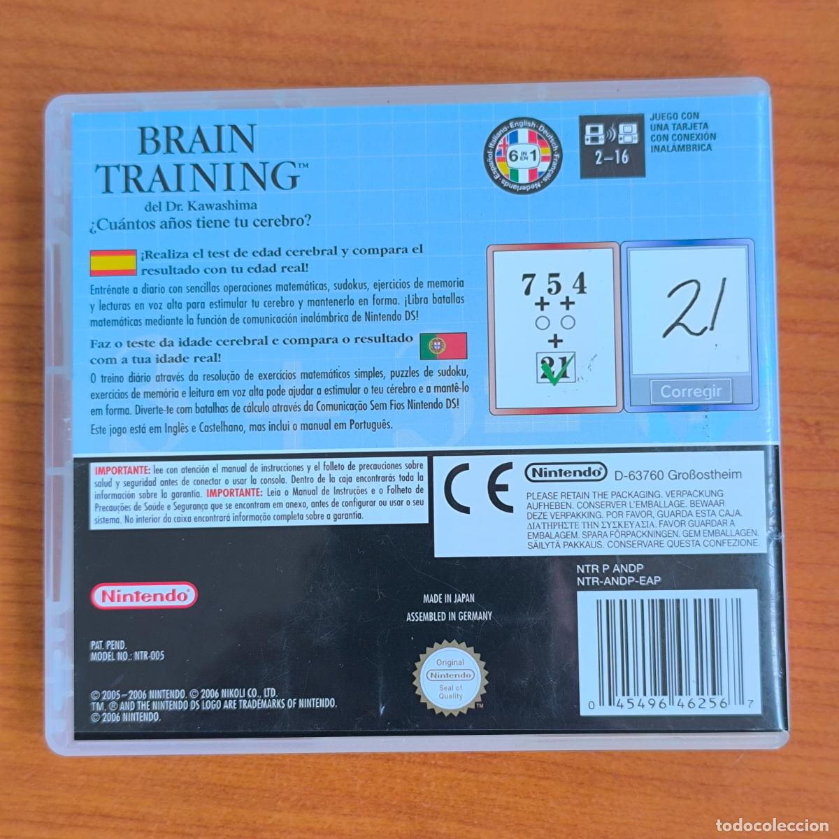 Videojuegos y consolas: BRAIN TRAINING NINTENDO DS - Foto 3