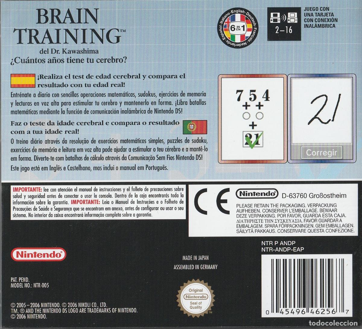 Videojuegos y consolas: Brain Training (Videojuego Nintendo) - Foto 2