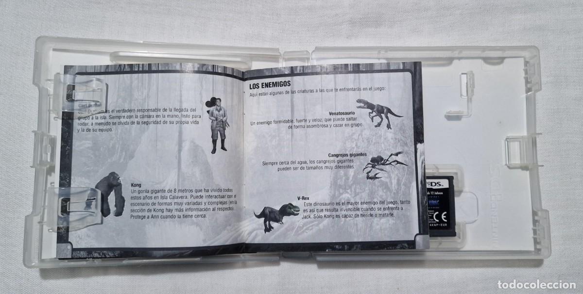 Videojuegos y consolas: Peter Jackson King Kong DS - Foto 6