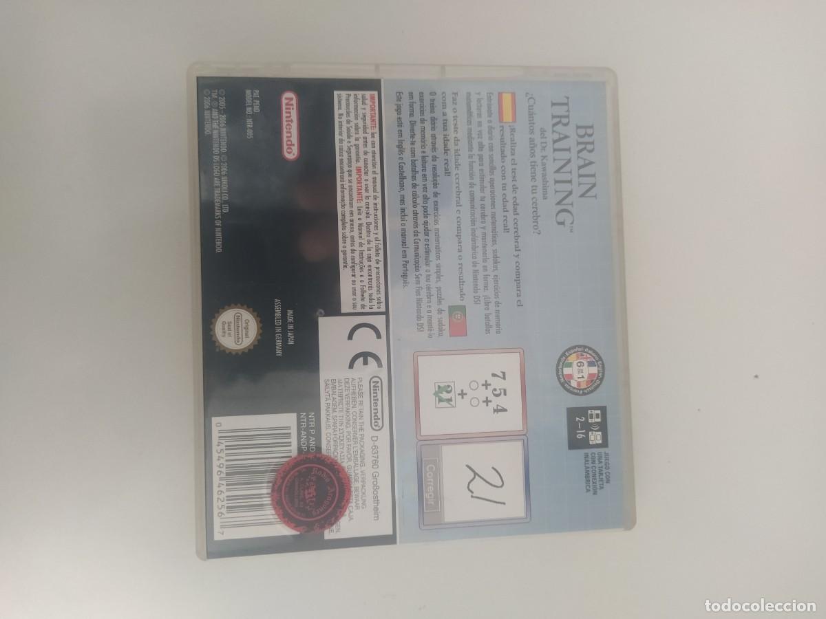 Videojuegos y consolas: BRAIN TRAINING NINTENDO DS COMPLETO PAL-ESPA&Ntilde;A - Foto 4