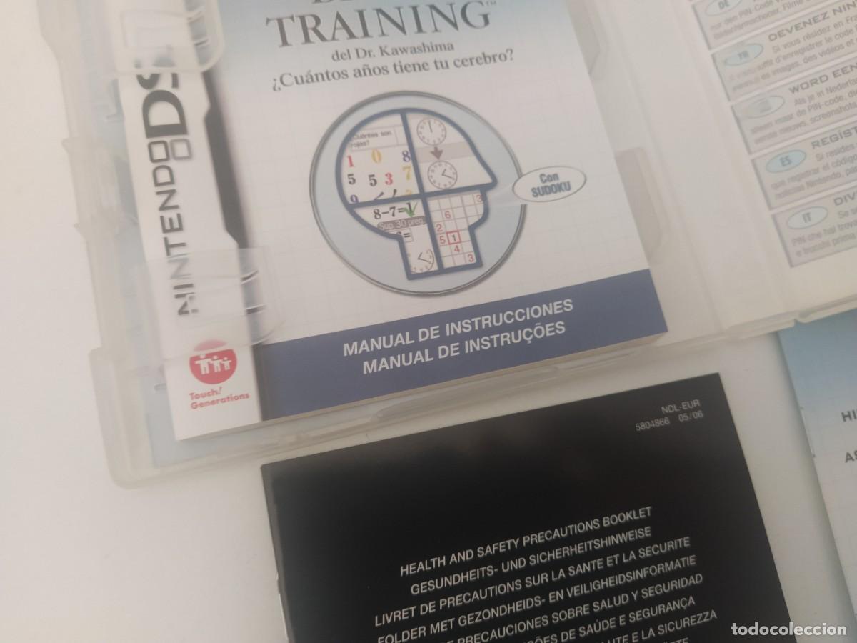 Videojuegos y consolas: BRAIN TRAINING NINTENDO DS COMPLETO PAL-ESPA&Ntilde;A - Foto 9
