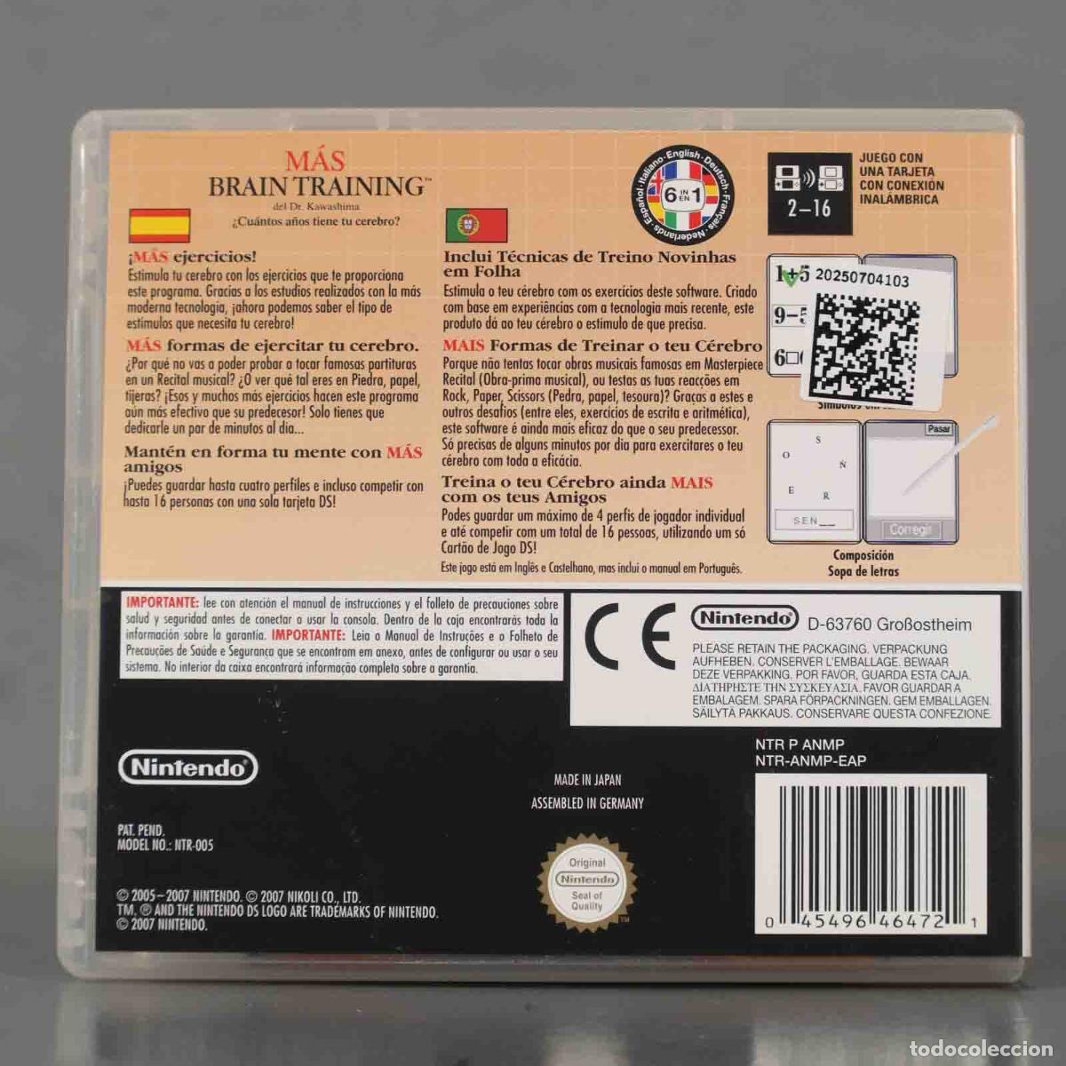 Videojuegos y consolas: NINTENDO DS. Mas Brain Training - Foto 2