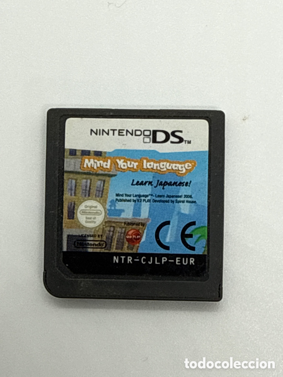 Videojuegos y consolas: Juego Nintendo Ds top - Foto 1