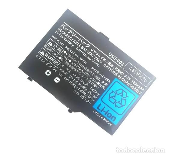 Videojuegos y consolas: bateria nintendo DS lite - Foto 2