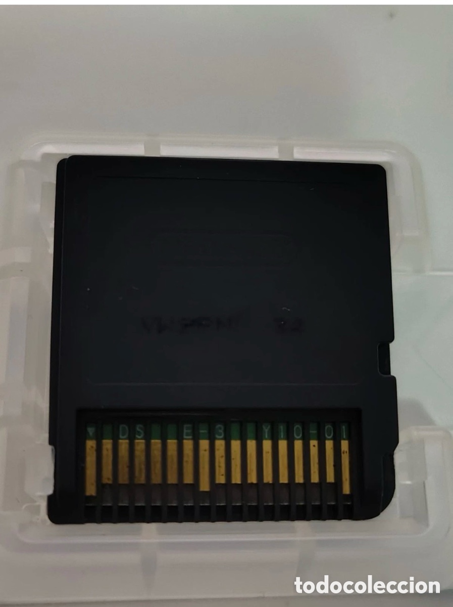 Videojuegos y consolas: Nintendo DS Pro Evolution Soccer 2008 ) completo y original - Foto 6