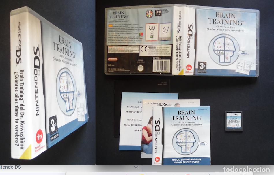 Videojuegos y Consolas: Brain Training del dr. Kawashima con sudoku. &iquest;Cu&aacute;ntos a&ntilde;os tiene tu cerebro? Nintendo DS