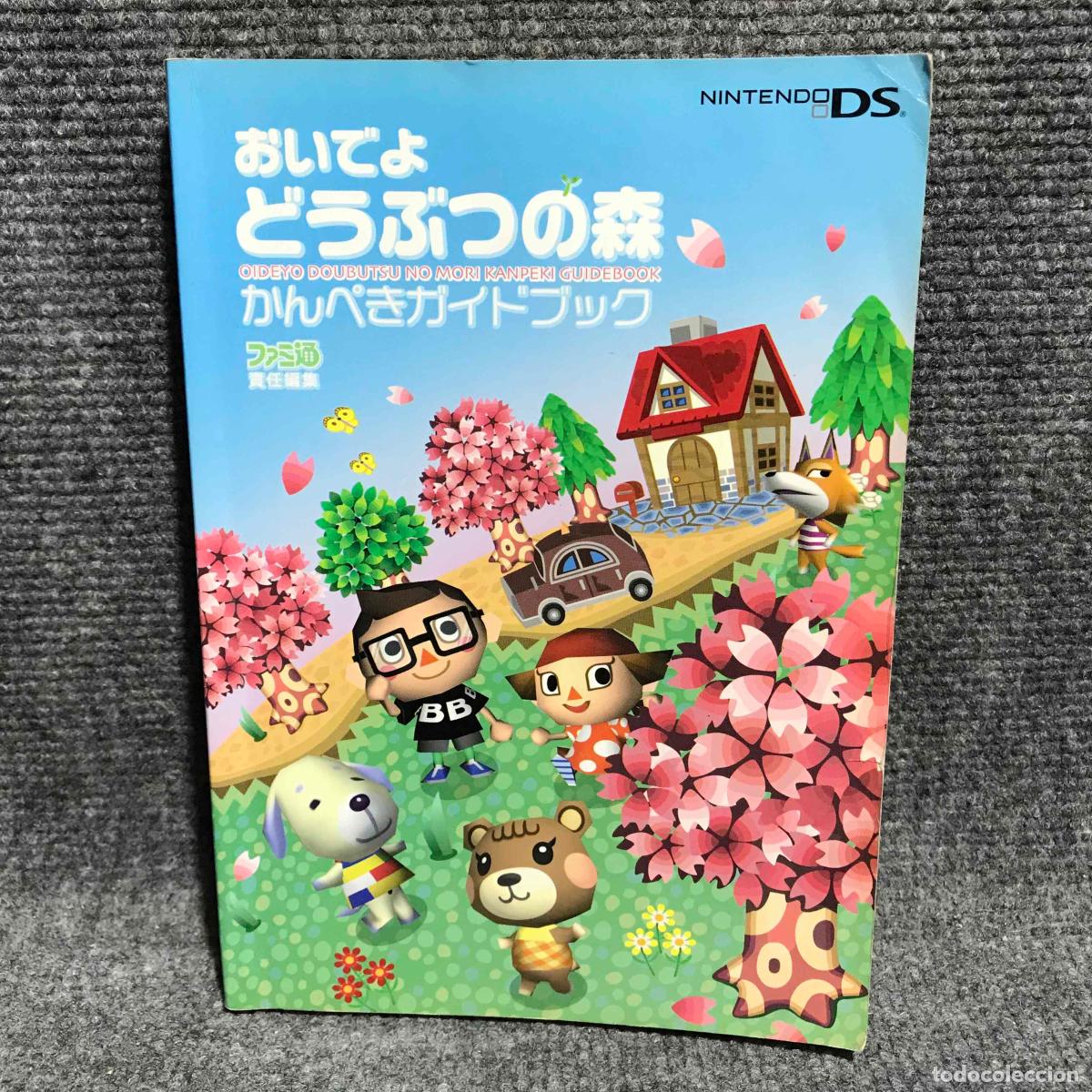 Videojuegos y Consolas: GUIA NINTENDO DS ANIMAL CROSSING WILD WORLD GUIDE