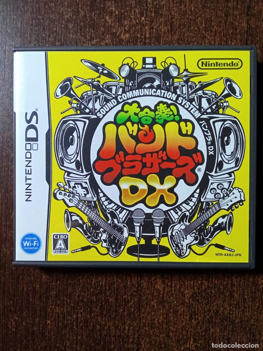 Videojuegos y Consolas: Daigasso! Band Brothers DX - Nintendo DS - JAPON