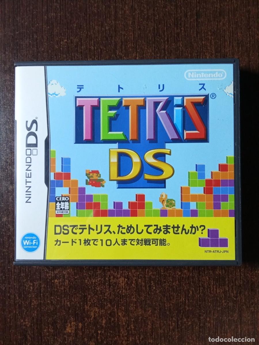 Videojuegos y Consolas: Tetris DS - Nintendo DS - JAPON