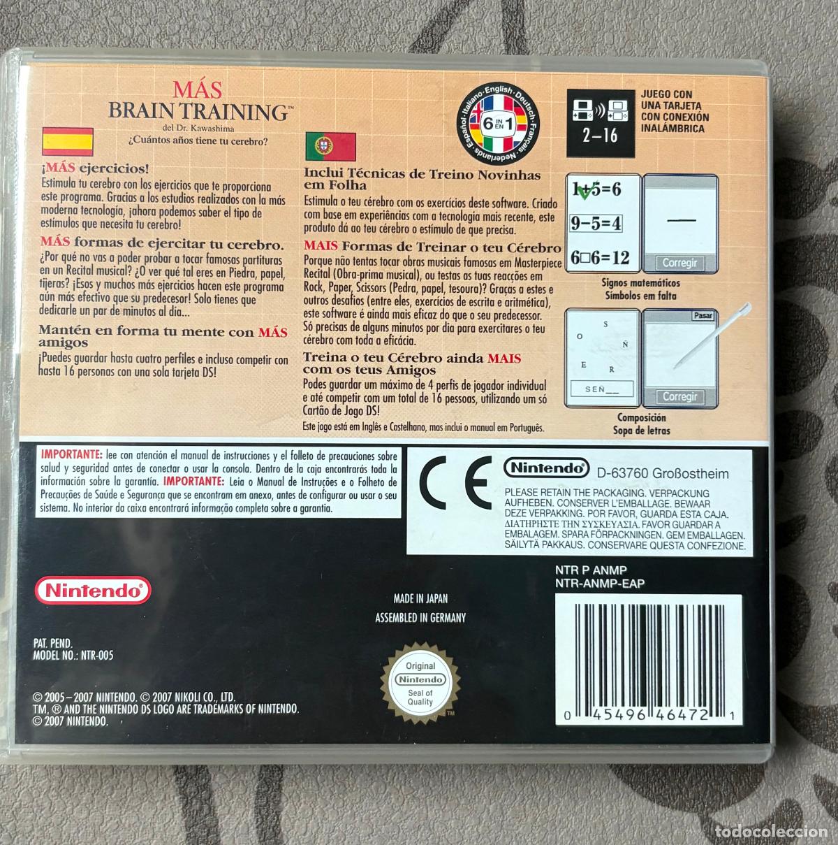 Videojuegos y consolas: M&aacute;s brain training nintendo DS - Foto 2
