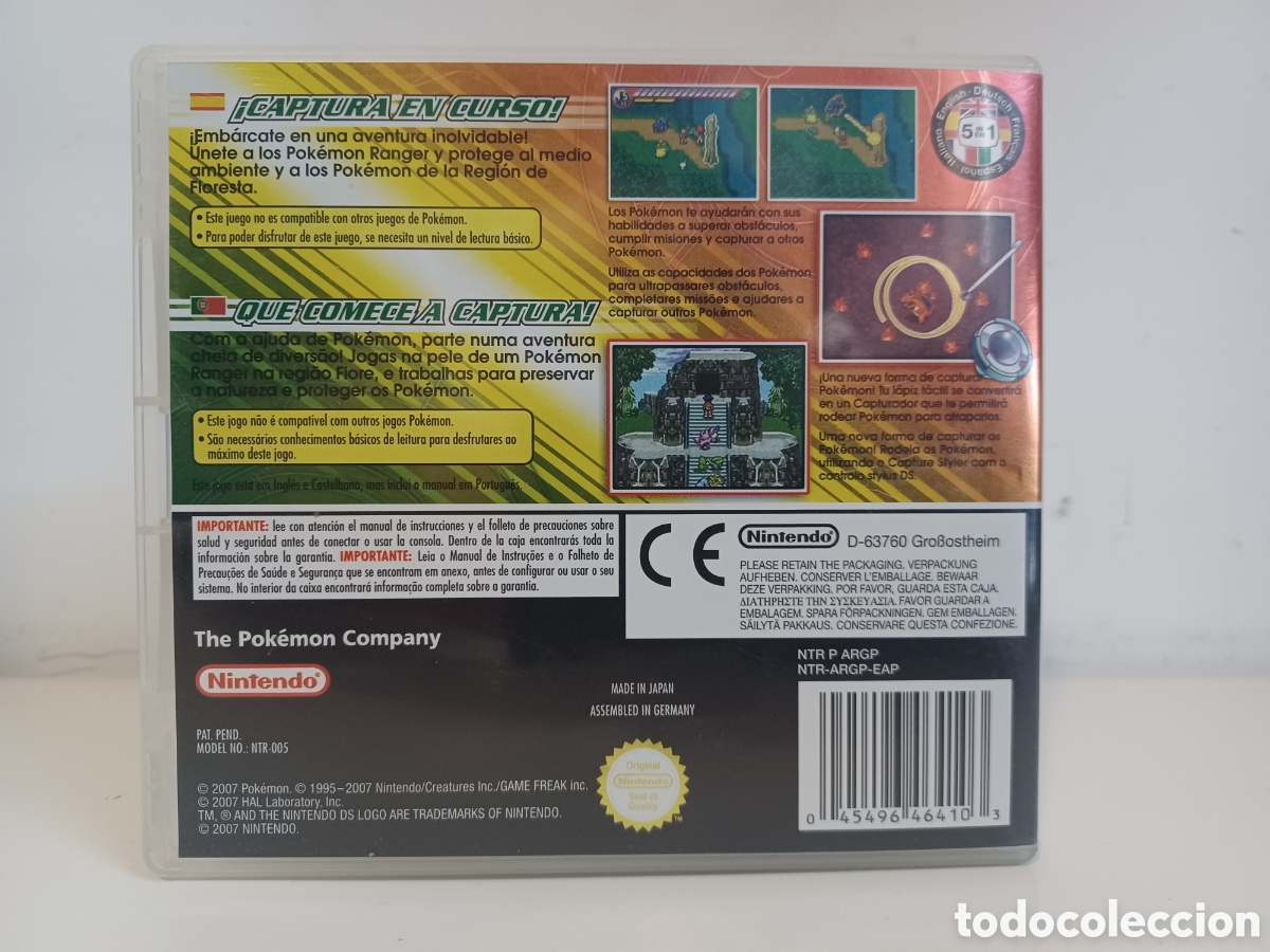 Videojuegos y consolas: Nintendo DS Pok&eacute;mon Ranger - Foto 2