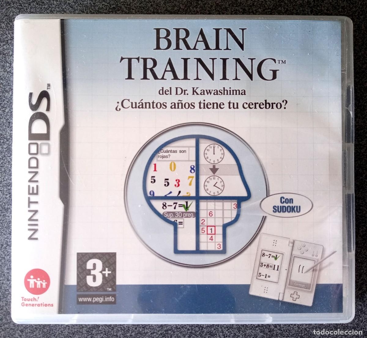 Videojuegos y consolas: Caja Vac&iacute;a Brain Training Nintendo DS
