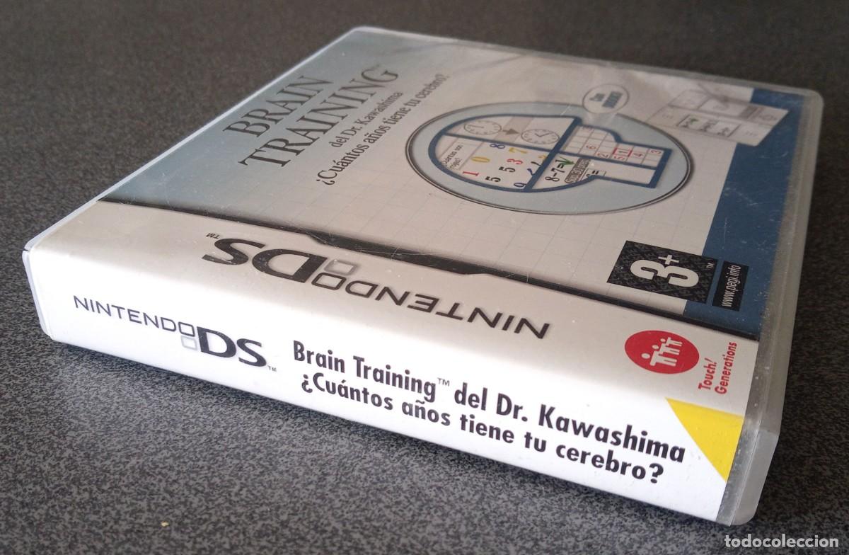 Videojuegos y consolas: Caja Vac&iacute;a Brain Training Nintendo DS - Foto 2