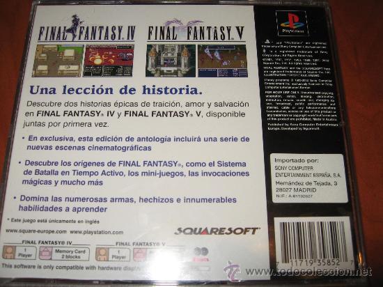 final fantasy anthology ps1